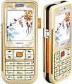 Nuevos celulares Nokia (7390, 7373, 7360)