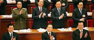 Asamblea Nacional Popular de China aprueba el derecho a la propiedad privada Asamblea Nacional Popular de China aprueba el derecho a la propiedad privada