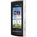 Nokia 5250: muchas aplicaciones musicales, poco espacio