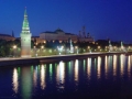 Convocatoria a Becas parciales de Estudio en Rusia para estudiantes latinoamericanos (Uchaly, Asadullin, Aerospace Russia)