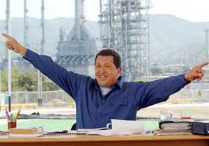 Al presidente, presidente, Manuel Rosales, gobernacin del Zulia, CANTV, RCTV, electricidad de caracas, nacionalizacin, estatizacin, los Consejos Comunales, telefona mvil, telefona fija, Internet, plataforma de datos, ahmadinejad, alan, garca, amlo, bayly, bocaranda, bush, carter, chvez, chvez, jura, cochabamba, colmenares, correa, durbin, eta, evo, fidel, castro, fuentes, insulza, jvr, kerry, malaver, obama, ortega, pakistn, petras, pinochet, poleo, posada, rajoy, RCTV, rctv, runrunes, saddam, schmidt, zp, Maracaibo, Venezuela