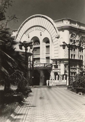 El Teatro Baralt en los años sesenta El Teatro Baralt en los años sesenta