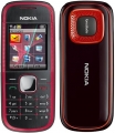 Nokia 5030 Xpress Radio: celular sencillo con radio FM