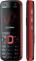 Nokia 5130 Xpress Music: canciones para todos