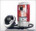 Nokia 5700 Xpress Music: Bloque giratorio y comando multimedia