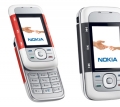 Nokia 5300 Xpress Music: Excelente reproductor de msica