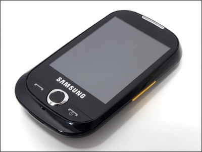 Con el Corby puedes accesar a las redes sociales Con el Corby puedes accesar a las redes sociales