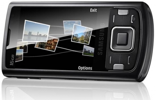 El Samsung Innov8 est disponible en Movistar