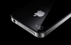 Bellsimo diseo del iPhone 4G