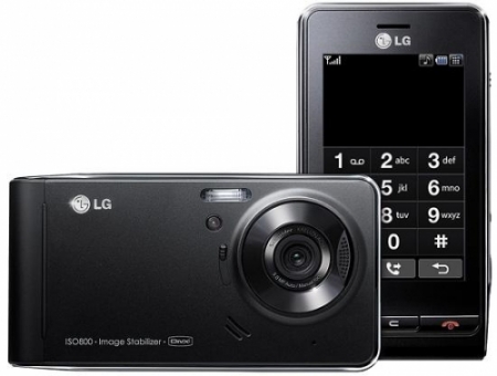 LG Viewty, una cmara con telfono incluido