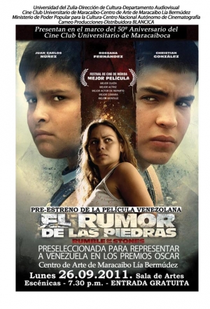 Afiche de invitacin al Preestreno en el CAM-LB