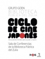 Ciclo de cine japons pro fondos para vctimas de terremoto