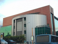 Ciudad Banesco,Acciones preferidas Banesco, Banesco