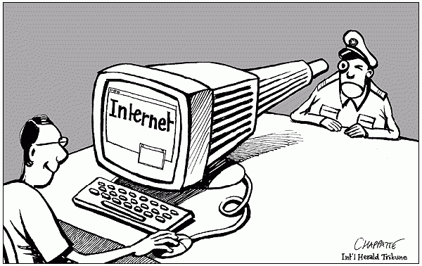 Supervisición de la Internet Supervisición de la Internet