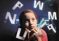 Educacin de nios con problemas de aprendizaje (dislexia)