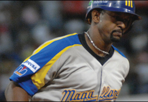 LVBP, Aguilas del Zulia, Cardenales de Lara, Caribes de Oriente, Leones del Caracas, Navegantes del Magallanes, Pastora de los Llanos, Tiburones de La Guaira, Tigres de Aragua, todos contra todos, round robin, posiciones, clasificación, Wiklenman González, Robert Pérez, Damon Smith, Luis Ugueto, Erold Andrés, Richard Hidalgo, Tomás Pérez, Endy Chávez, Carlos González, Oscar Salazar, estadio Antonio Herrera Gutiérrez, béisbol Venezolano, serie del caribe, MLB, Maracaibo, Venezuela