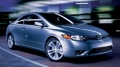 Conozca el nuevo Honda Civic 2006 (ya disponible)