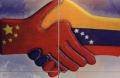 Instalada comisin mixta chino-venezolana para acuerdos bilaterales de cooperacin