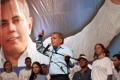 Gobernador del Zulia no necesita renunciar para postularse