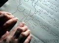 Tactile Mind: Libro pornogrfico en braille para invidentes