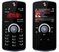 Motorola Rokr E8: la msica de tu celular ahora viene tctil