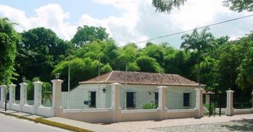 Museo arqueológico del Parque San Felipe El Fuerte. Estado Yaracuy. Foto: www.yaracuy.com Museo arqueológico del Parque San Felipe El Fuerte. Estado Yaracuy. Foto: www.yaracuy.com