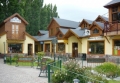 El Calafate (Patagonia Argentina)