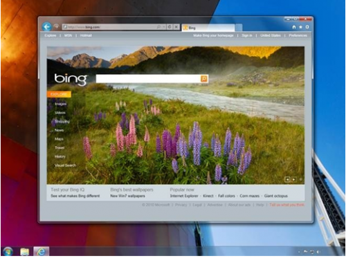 Para Microsoft lo principal debe ser la pgina web que desea ver el usuario y el explorador debe pasar a un segundo plano