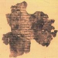 El Cristianismo y los Manuscritos del Mar Muerto, Qumrn
