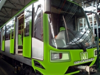 metrodemaracaibo