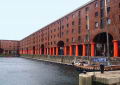 Albert Dock (Liverpool)