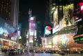 Conozca Times Square (Nueva York)
