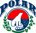 Consejos Comunales oficialistas toman instalaciones de Polar en el Zulia