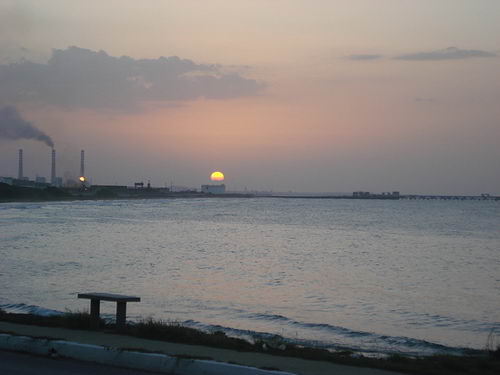 Atardecer en El Palito Atardecer en El Palito