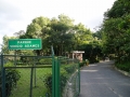 Parque Vinicio Adames (Estado Miranda)
